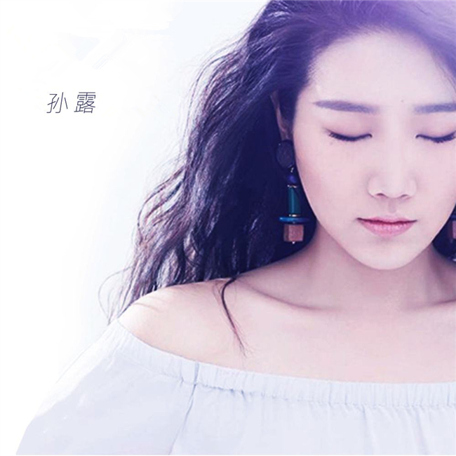 孙露|活动资源|黑猫会活动策划服务平台