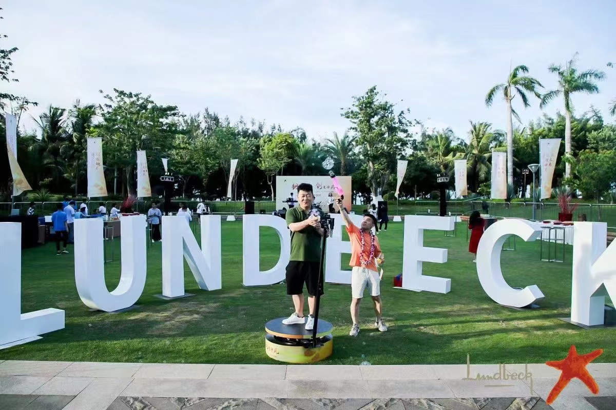 360升格环拍互动拍照360度旋转拍摄|活动资源|黑猫会活动策划服务平台