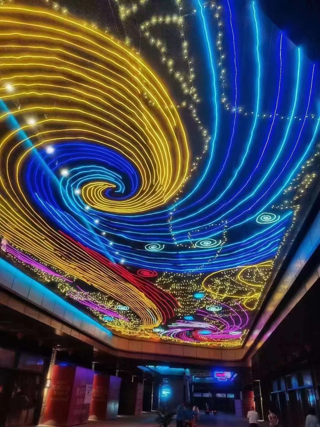 网红天幕|活动资源|黑猫会活动策划服务平台