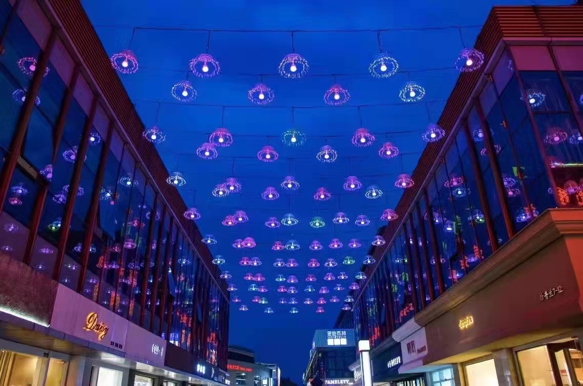 网红天幕|活动资源|黑猫会活动策划服务平台