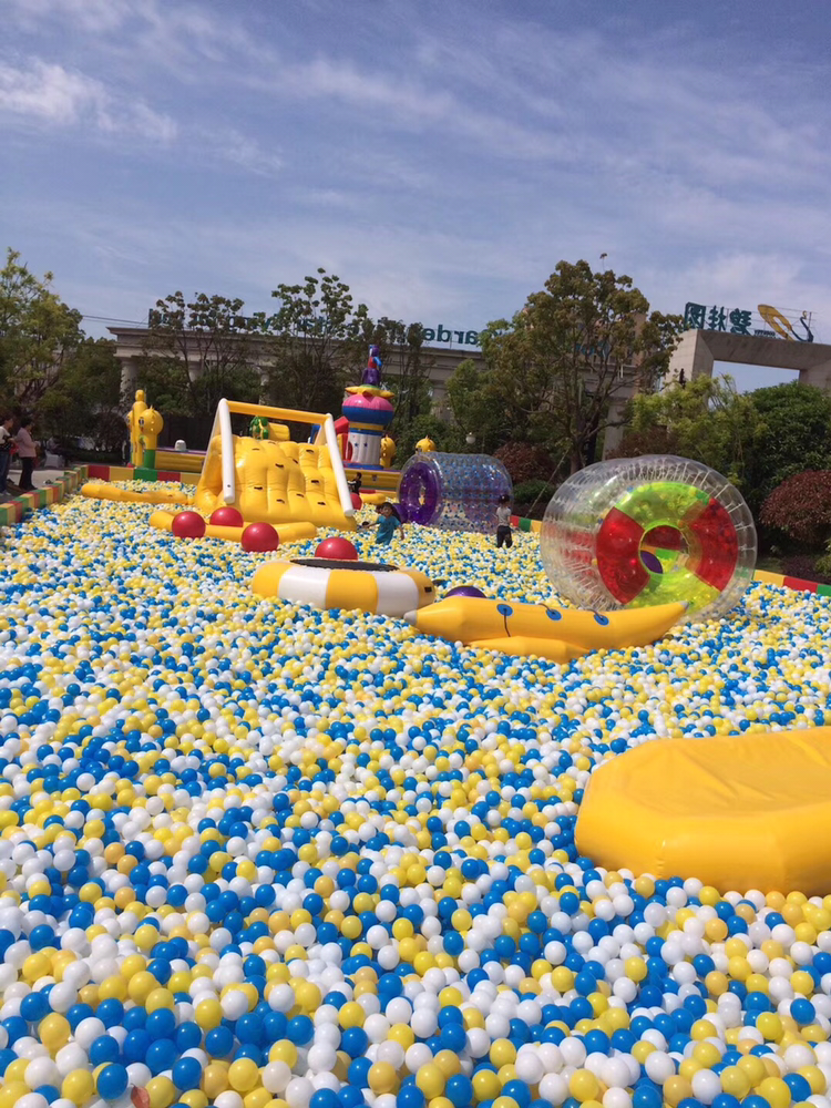 百万海洋球儿童乐园|活动资源|黑猫会活动策划服务平台