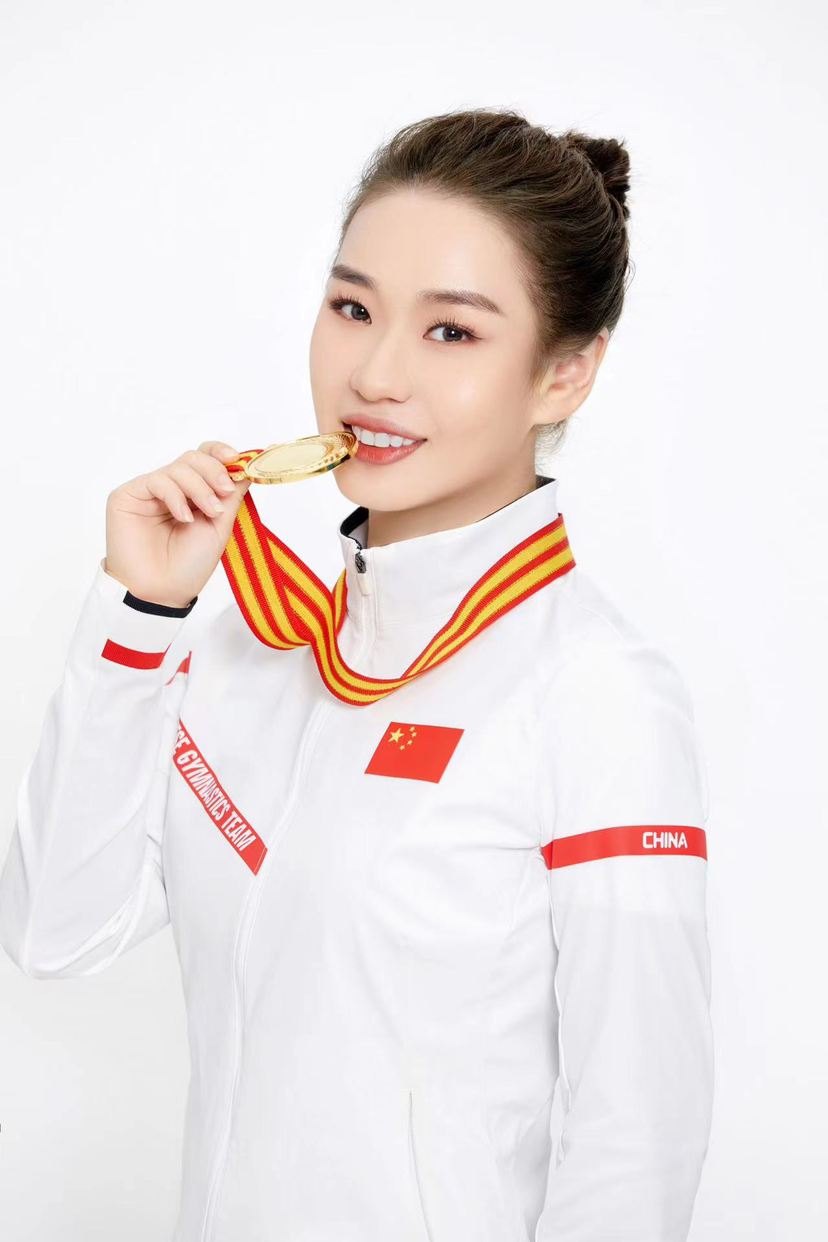 李珊珊(北京奥运冠军)