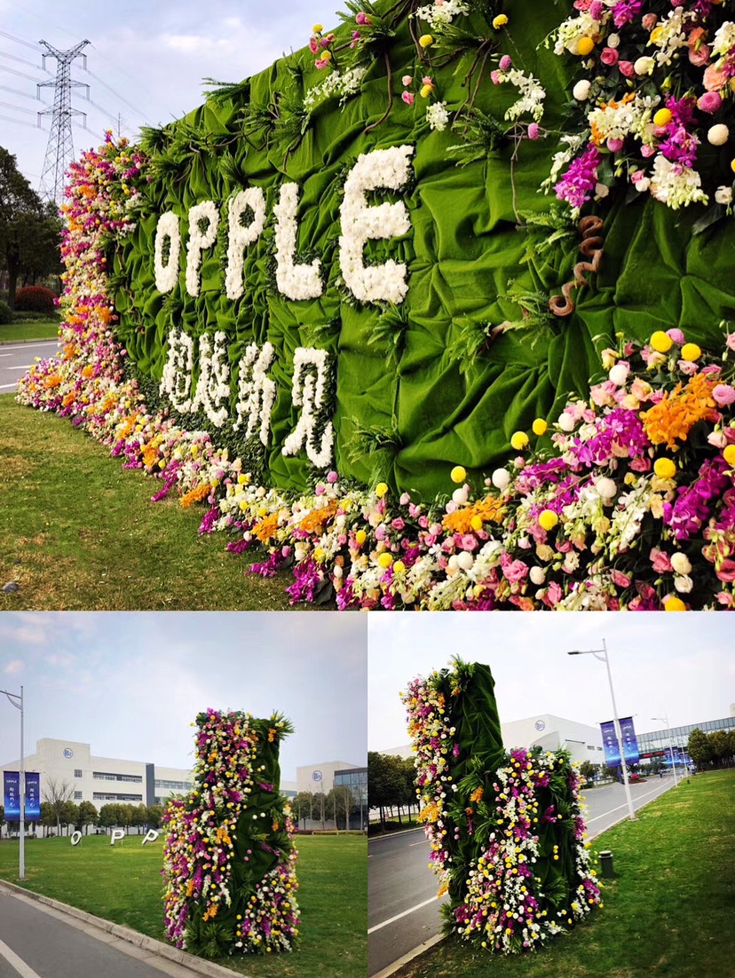 花艺商业花艺品牌活动用花花艺美陈