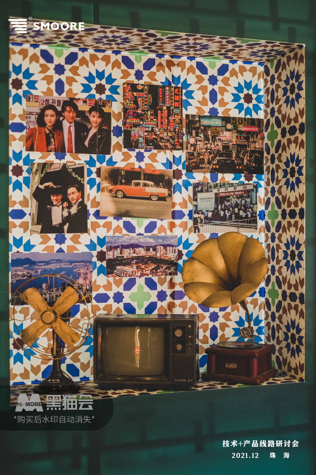 smoore思摩尔 2021 英雄本色·当年情 复古港风迪厅|消费品|黑猫会