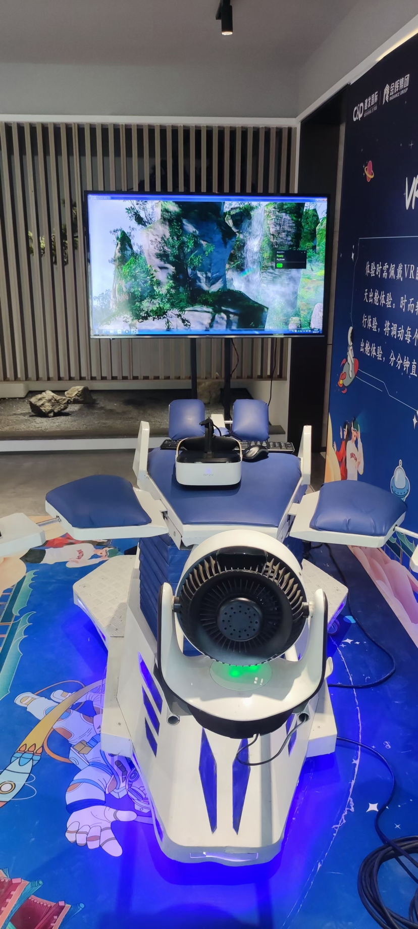 飞机模拟器vrx战机雷霆战机模拟飞行暖场