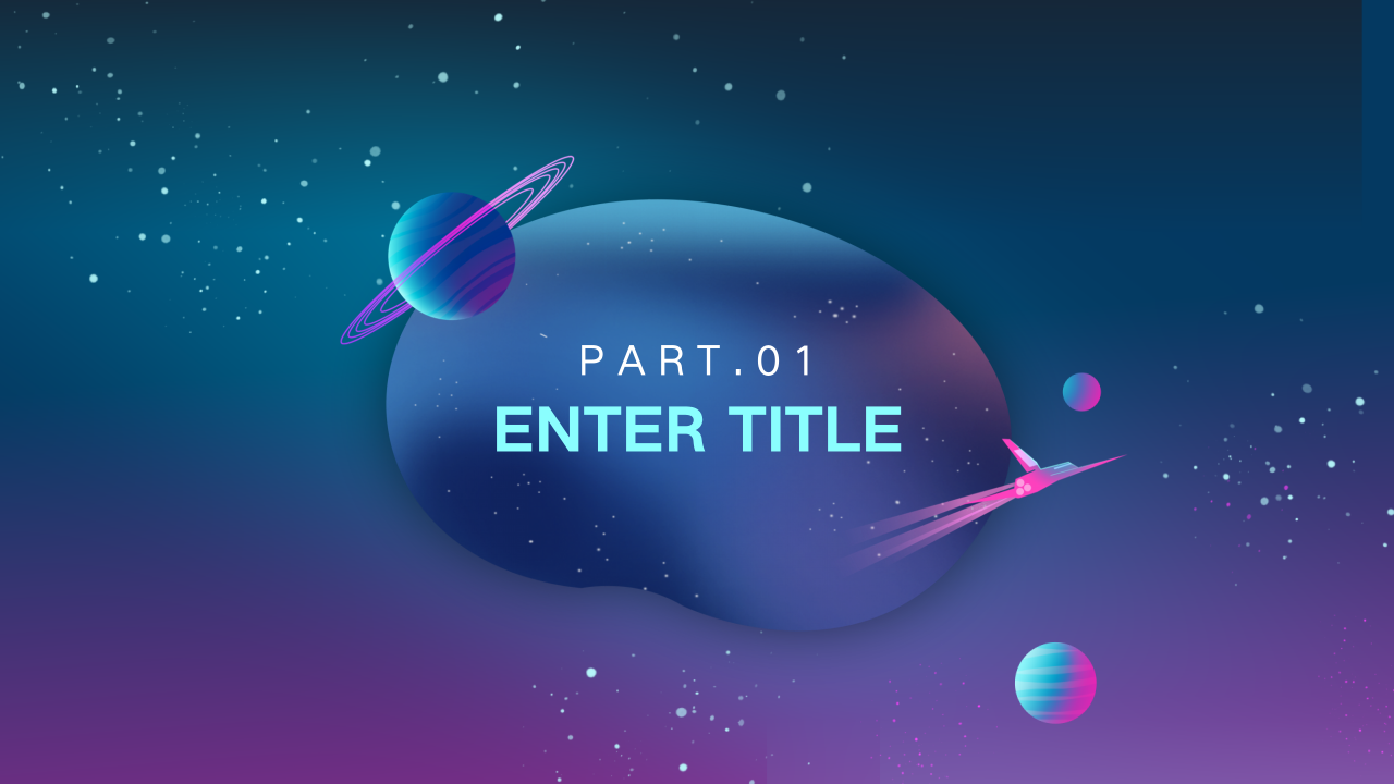 红蓝梦幻星空商务风商业计划书ppt模板