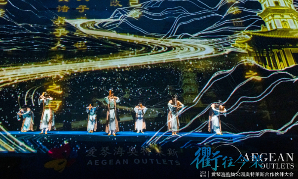 3D全息开场秀开场舞表演