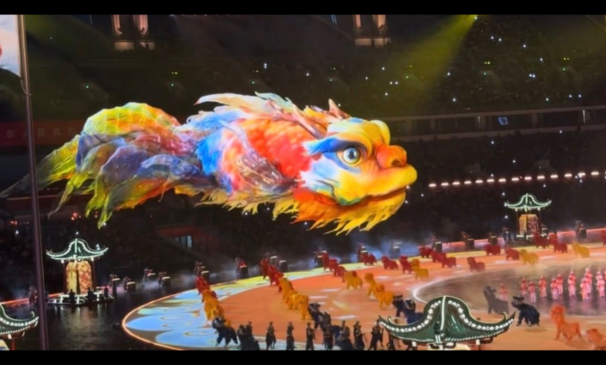 年会鳌鱼表演全运会同款