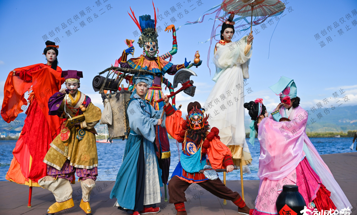 国潮环境戏剧觉梦