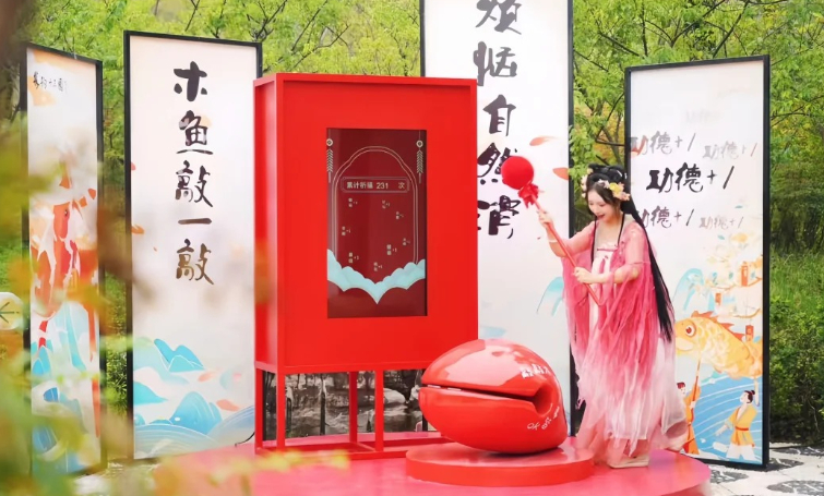 祈福敲木鱼新年马年快闪商场游园会创意互动