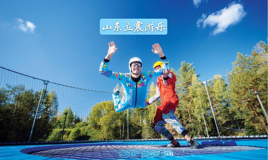 敞开式娱乐风洞开放式风洞抖音同款风洞设备