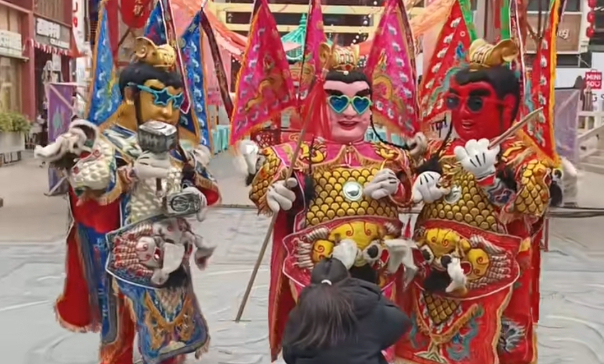 电音三太子巡游暖场
