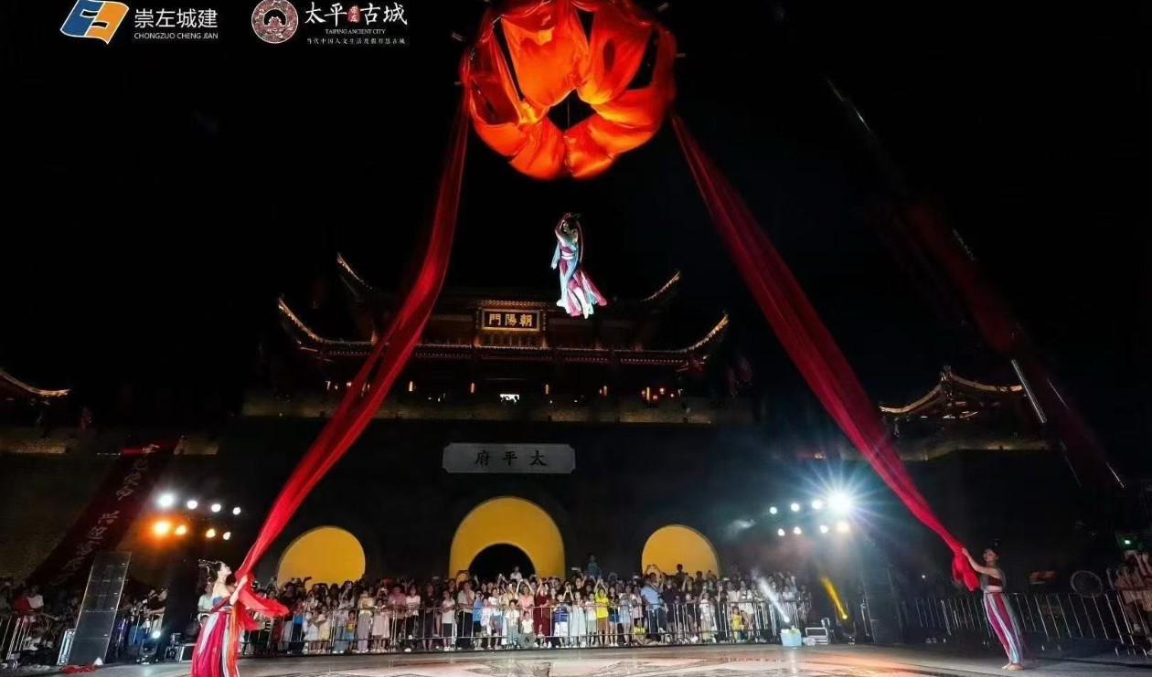盛世华章、霓裳飞天高空烟花秀