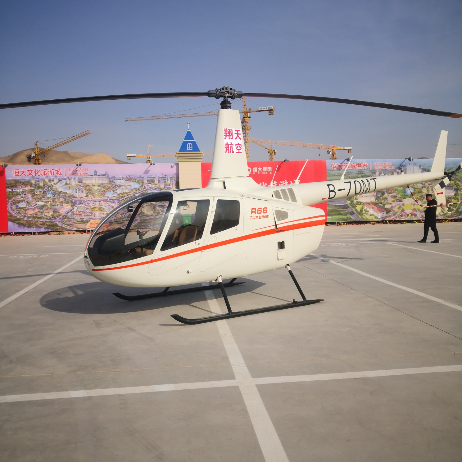 充气飞机|活动资源|黑猫会活动策划服务平台