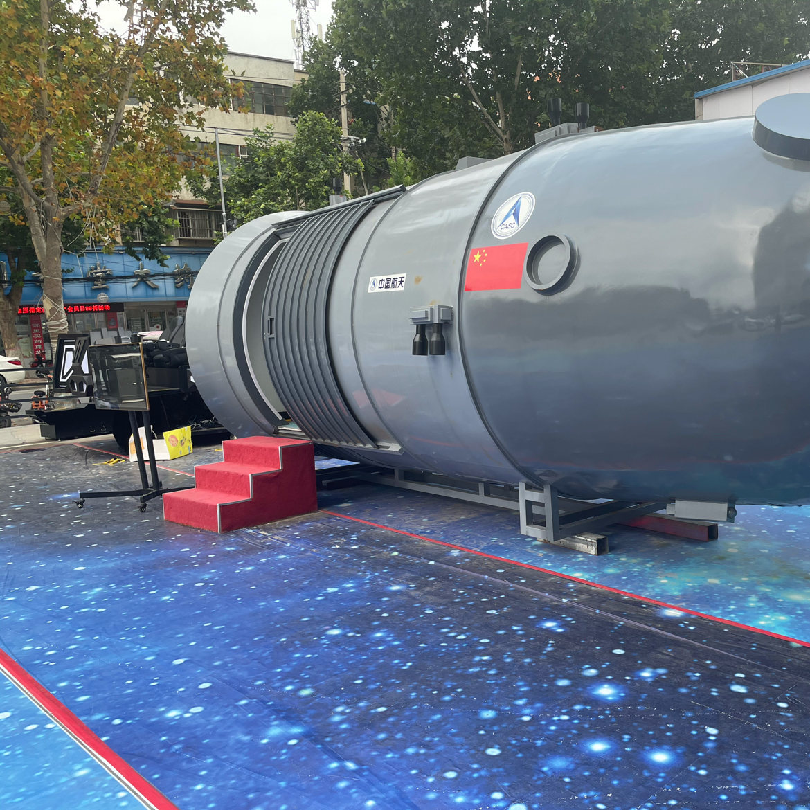 徐州畅晟文化传媒