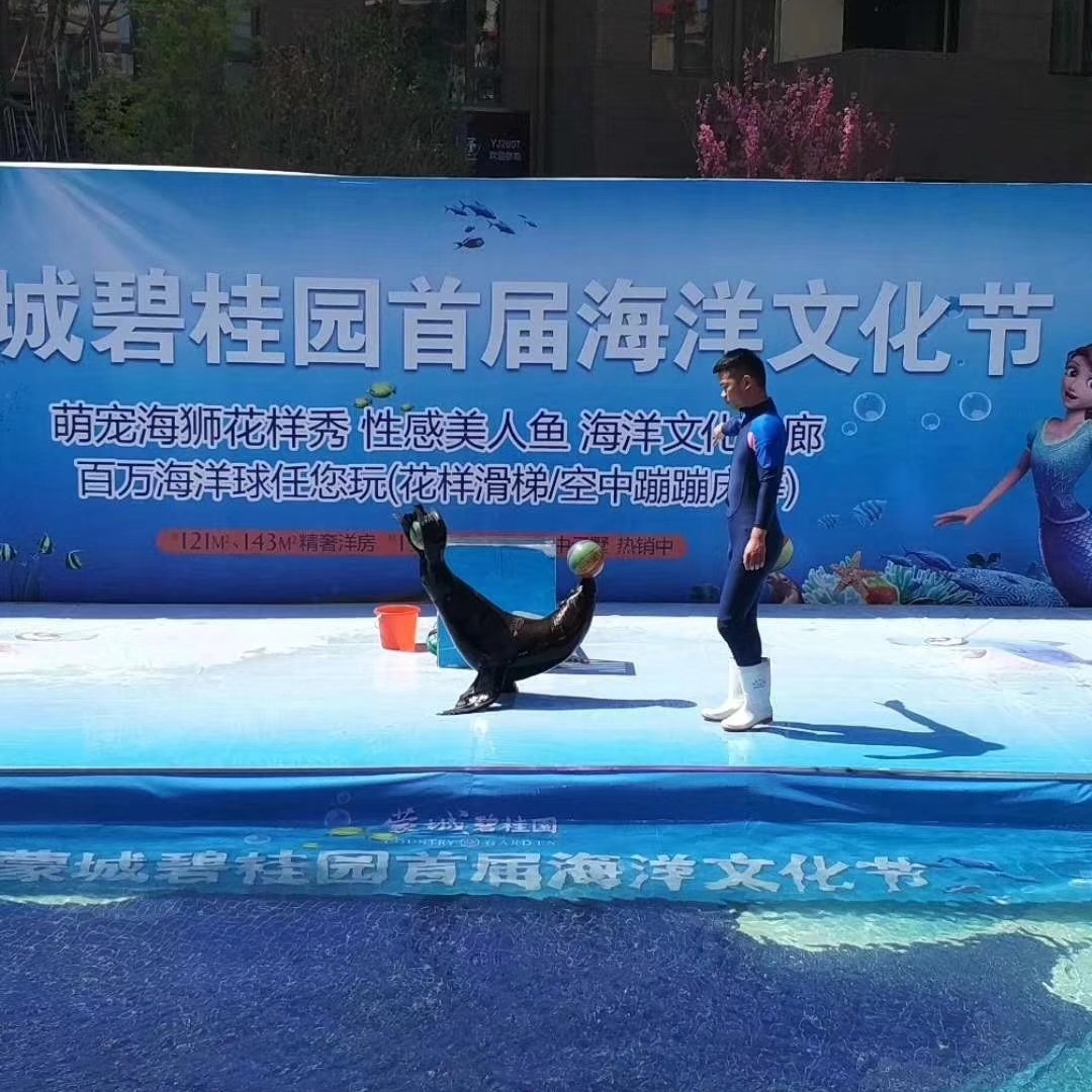 济宁传毅文化传媒有限公司