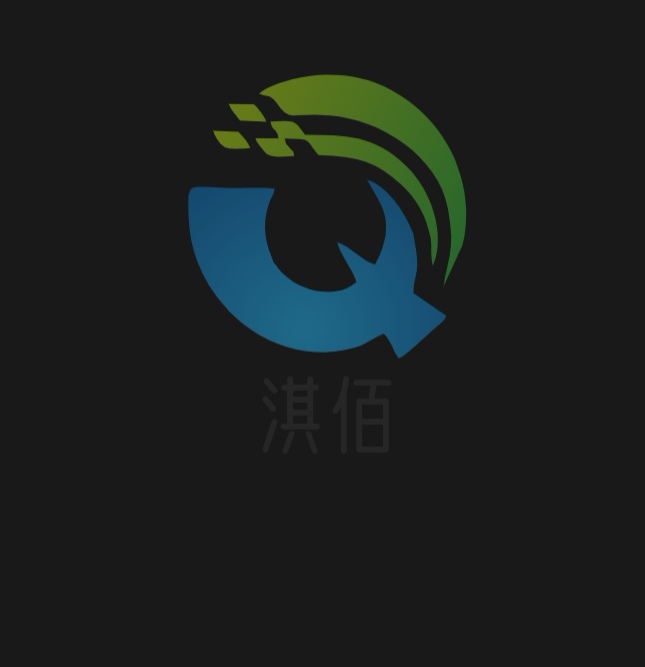 上海淇佰智能科技有限公司