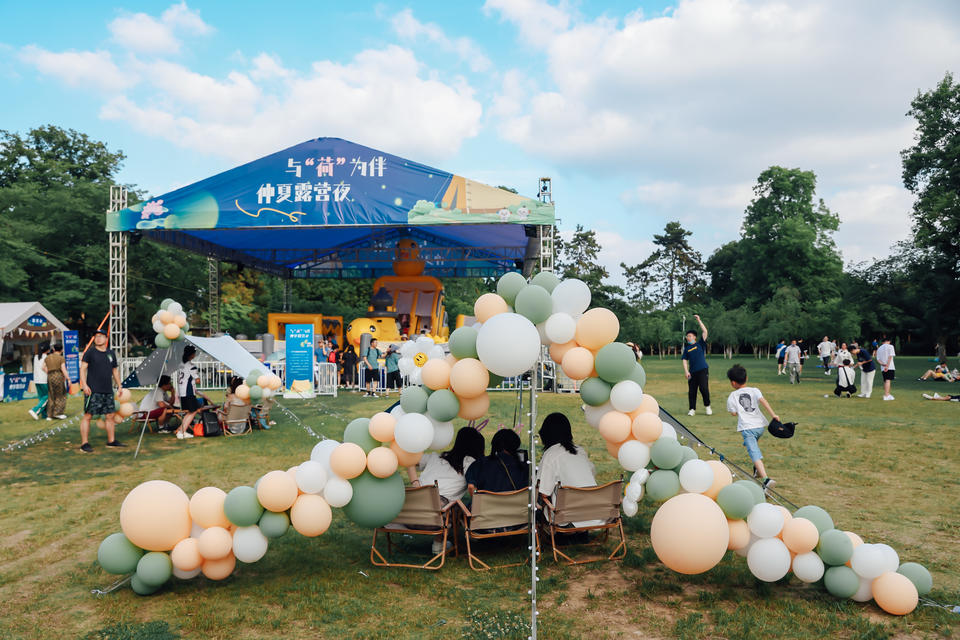 现代快报暖场活动圈层活动圈层活动,更多高清无水印照片请关注@活动汪