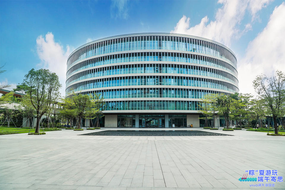 粽夏游玩端午寄思vivo深圳总部端午粽夏游园会高清活动现场图