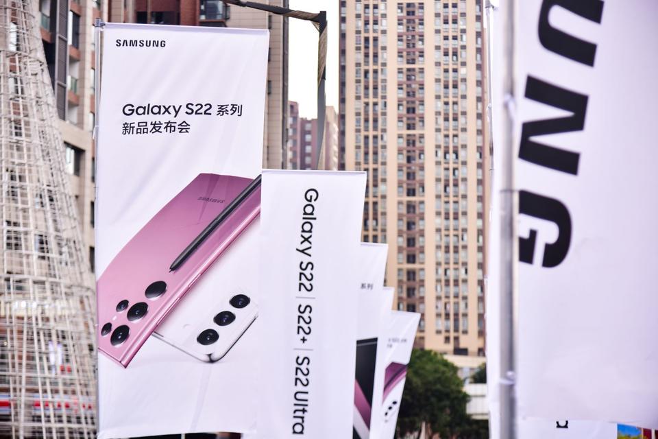 三星手机galaxy s22 话剧式线下发布会,太有创意了!(高清活动现场图)